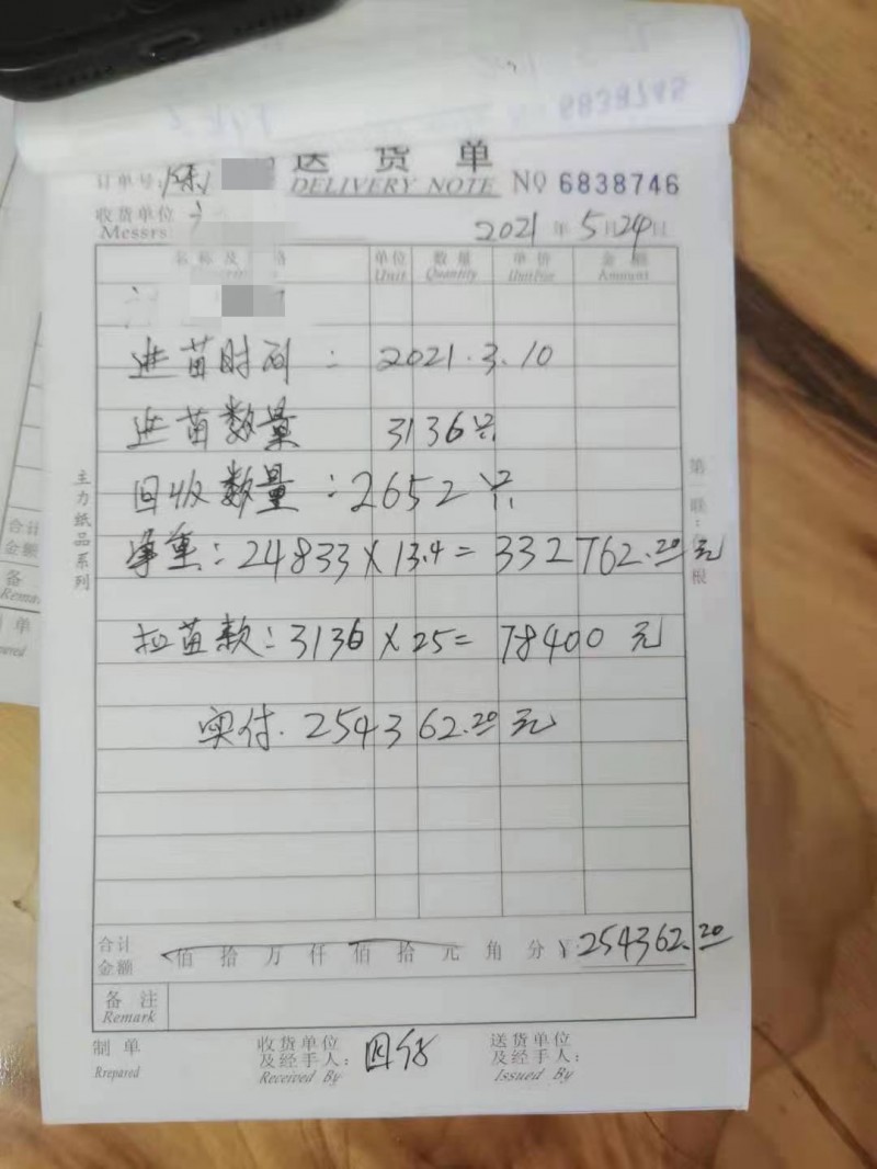 陈启辉08_副本